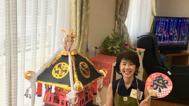 タッチケアで認知症予防！高齢者ボランティア報告＠茅ヶ崎