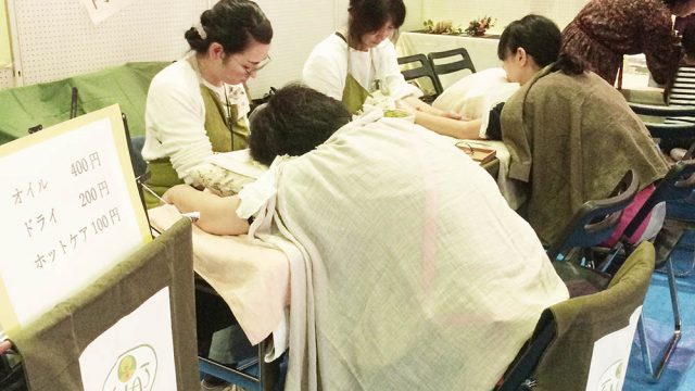 11/10くらしフェスタ藤沢～第51回みんなの消費生活展～大盛況でした