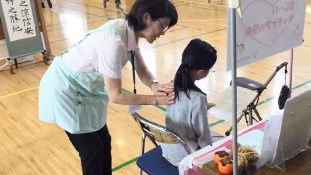 ３歳から80歳まで56名様！花まるタッチin茅ヶ崎の福祉祭り