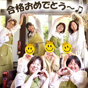 おめでとう！福岡・大阪・群馬に仲間が増えました