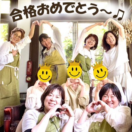 おめでとう！福岡・大阪・群馬に仲間が増えました