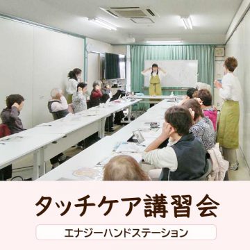 何だかボッカとしちょきた！