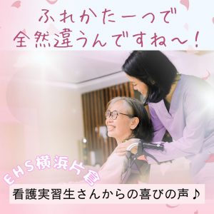 いつもより、たくさんたくさん。