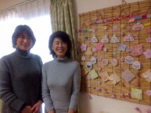 高齢者デイサービスへタッチケア訪問ボランティア